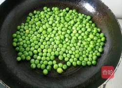 荤素双拼的做法图解6