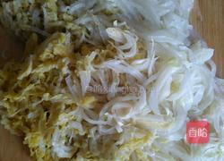 砂锅酸菜粉的做法图解2