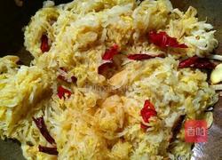 砂锅酸菜粉的做法图解5