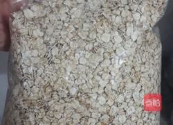 麦片苹果泥的做法图解1