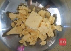 玛格丽特小饼干的做法图解2