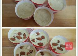 香蕉杏仁玛芬蛋糕的做法图解7