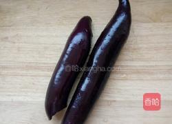 油焖茄子的做法图解1