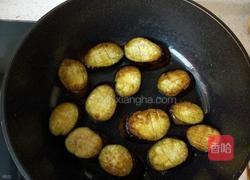 油焖茄子的做法图解3