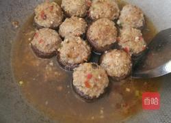 香菇酿的做法图解9