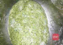 艾糍的做法图解5