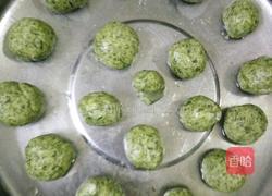 艾糍的做法图解6