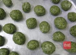 艾糍的做法图解7