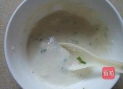 炸芋块的做法图解3
