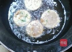 炸芋块的做法图解6