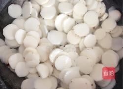 枸杞山药的做法图解2