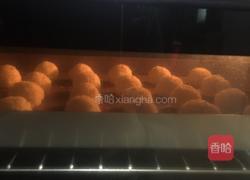 蛋白椰丝球的做法图解8