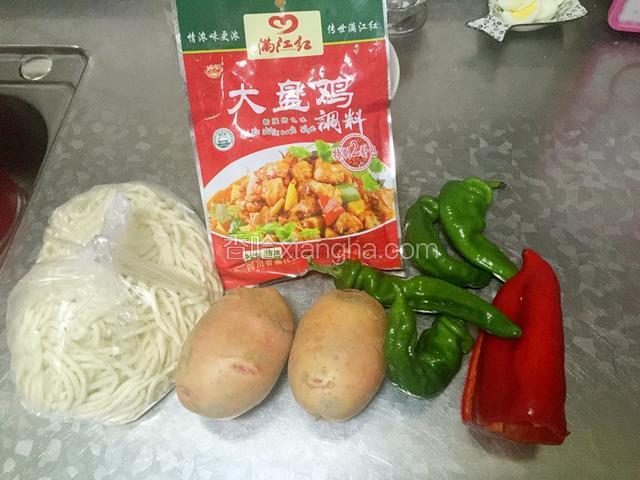 准备食材，如下