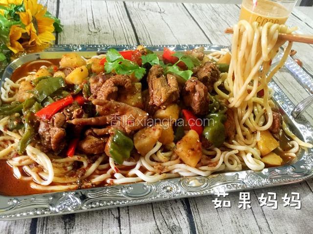 一份正宗美味的大盘鸡就做好啦