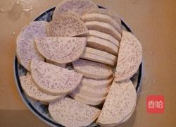 芋头鱼头汤的做法图解3