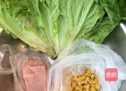 玉米生菜的做法图解1