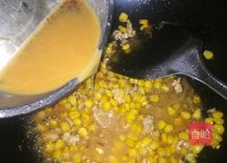 玉米生菜的做法图解8