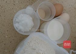 面包或汉堡坯的做法图解1