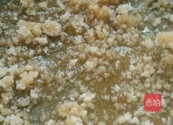 麻糖的做法图解3