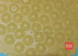 纽扣饼干的做法图解7