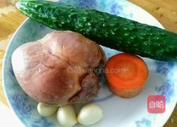 凉拌手撕猪心的做法图解1