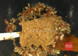 香菇肉酱的做法图解5