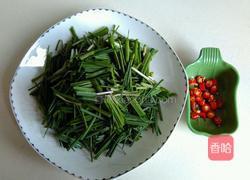 清蒸野蒜的做法图解1