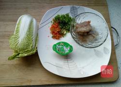 清汤娃娃菜的做法图解1