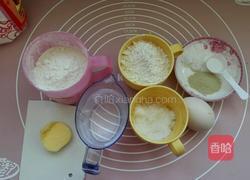 麦麸排面包的做法图解1
