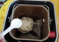 麦麸排面包的做法图解5