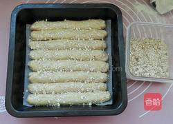 麦麸排面包的做法图解13