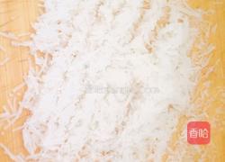 韭菜鸡蛋盒子的做法图解4