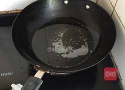 地三鲜（同油焖尖椒一个做法）的做法图解2