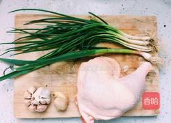姜葱酱油焗鸡的做法图解1