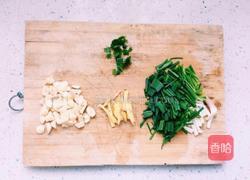 姜葱酱油焗鸡的做法图解2