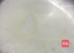 菠菜汁戚风蛋糕的做法图解9