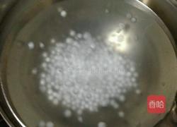 椰汁西米糕的做法图解1