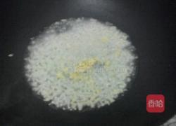 姜汁芥菜的做法图解2