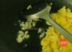 青椒鸡蛋酱的做法图解4