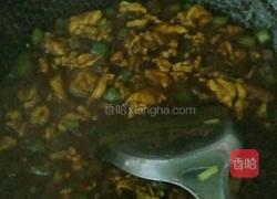 青椒鸡蛋酱的做法图解6