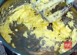 咖啡麻薯酥的做法图解1