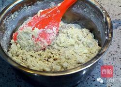 咖啡麻薯酥的做法图解2