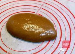 咖啡麻薯酥的做法图解5