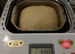 低糖低脂蔓越莓土司的做法图解2