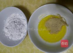 手工魚丸的做法图解3