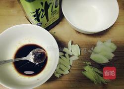 韭菜炒鸭血的做法图解2