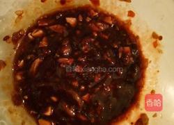 遇见海鲜菇的做法图解4