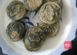 蒿子粑的做法图解7