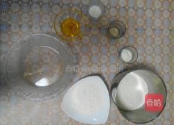 比萨面饼的做法图解1