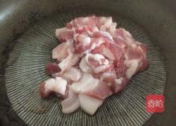 土豆焖饭的做法图解1